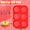 Silicone Hamburger Baking Pan